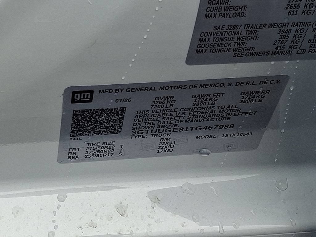 2026 GMC Sierra 1500 Denali