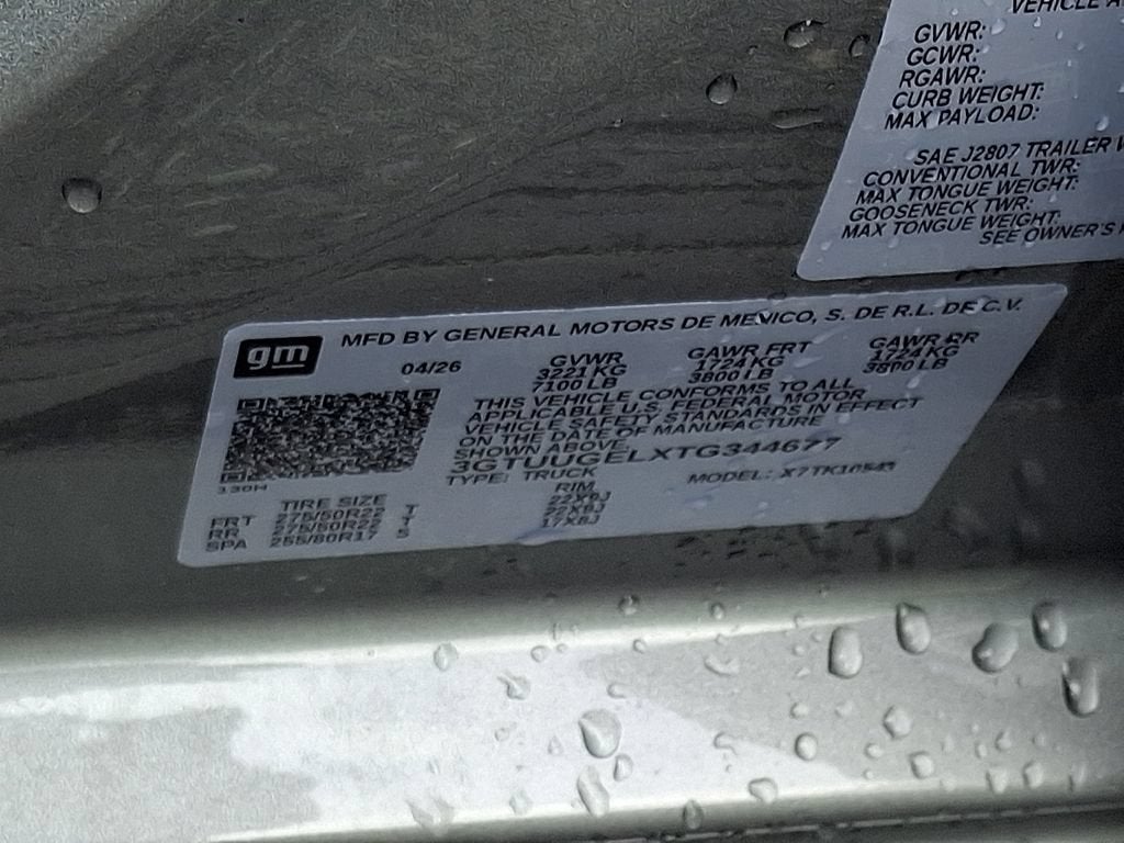 2026 GMC Sierra 1500 Denali