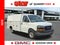 2025 GMC Savana Cutaway 3500 1WT
