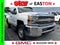 2016 Chevrolet Silverado 2500 HD Work Truck